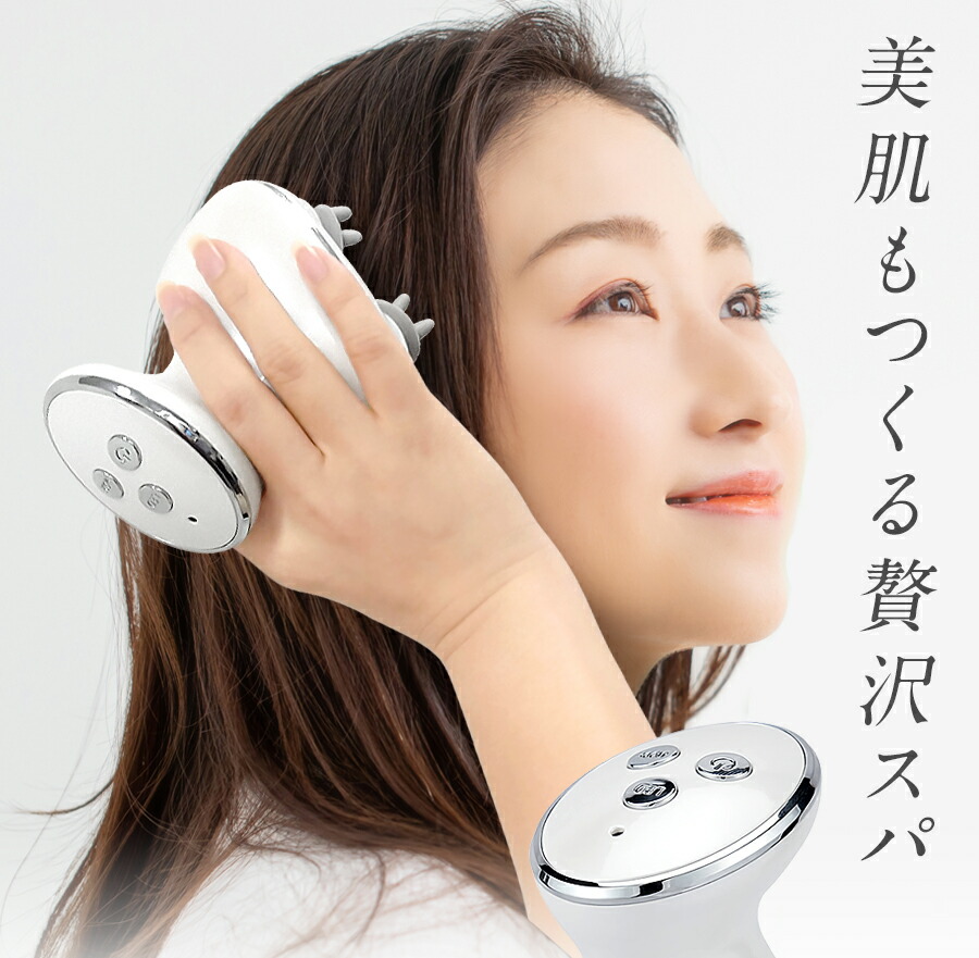 Head Spa 头皮按摩仪