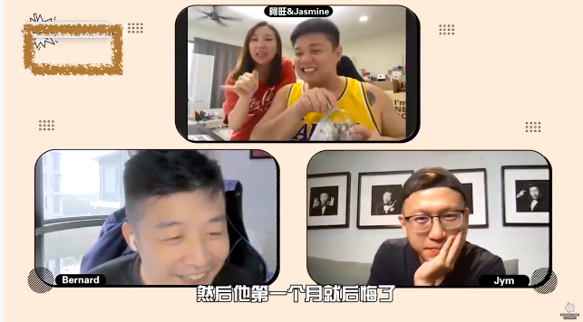 分手 6 个月，第一个月阿旺就后悔了