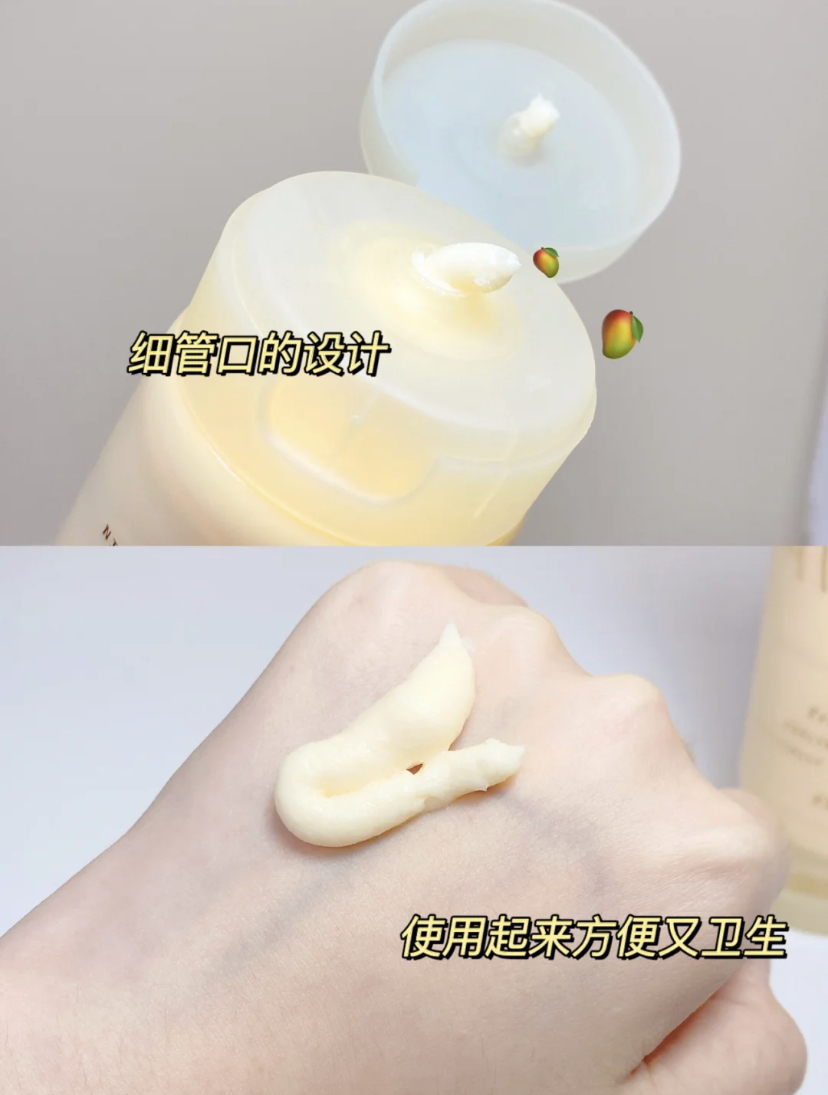 乳酸帮助代谢角质和提升保湿力,甘醇酸分子小可以深入清洁毛孔,杏仁酸帮助剥脱表层老废角质。