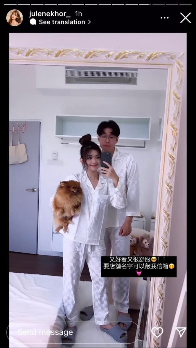 不理外界的舆论影响义无反顾地保护男友,完美展现爱情的真谛