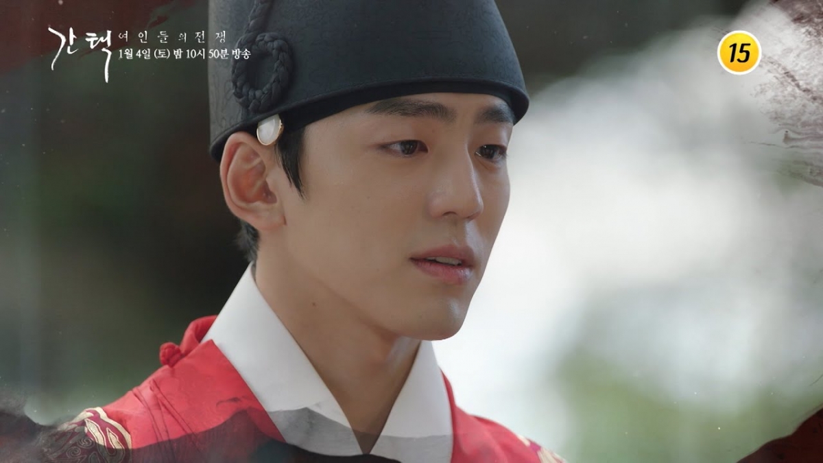 他饰演一个把百姓放在首位的王,在迎娶初恋的那一天,亲眼目睹她被刺杀身亡。