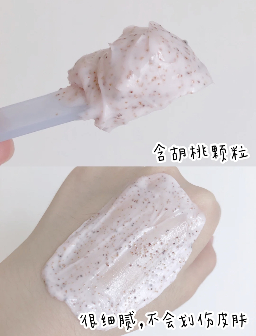 重点是它留香时间非常久,还有双重玻尿酸可以温和滋养肌肤。