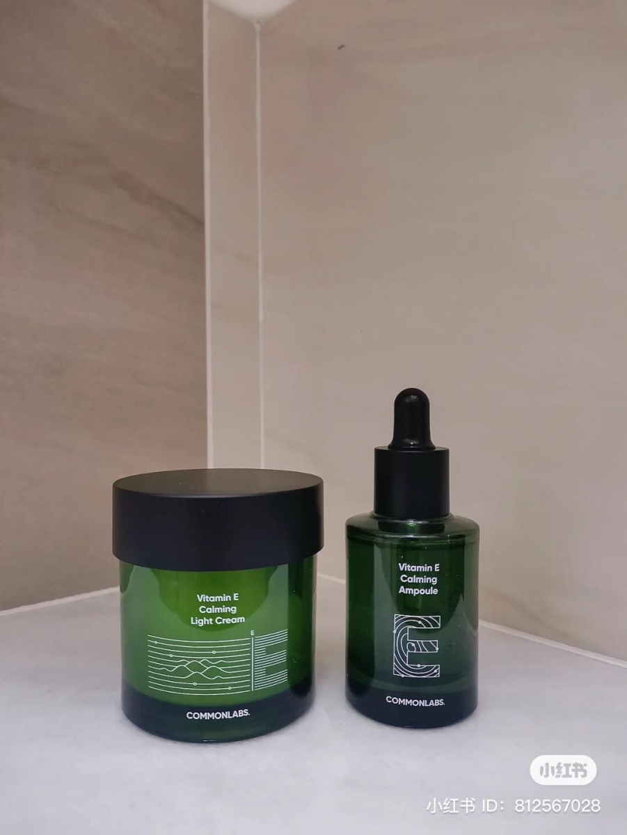 COMMONLABS 抗痘产品