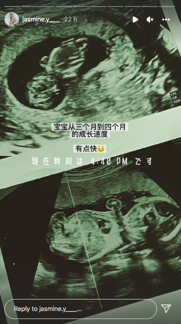 「宝宝从三个月到四个月的成长速度,有点快」