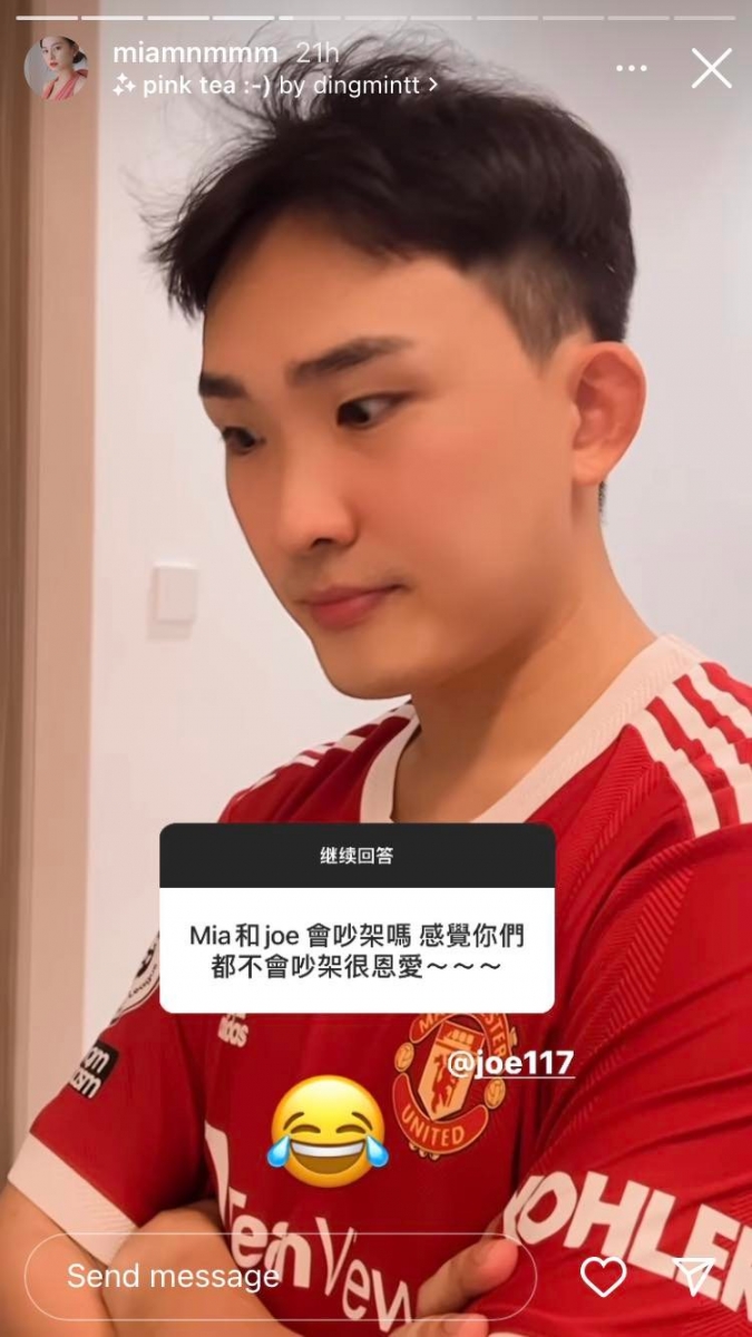 长期在一起生活,难免发生磕磕碰碰