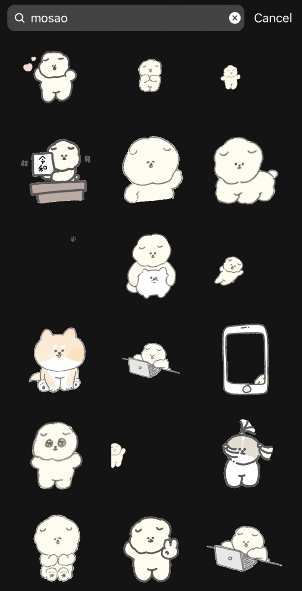 Instagram GIF 搜索关键字:mosao