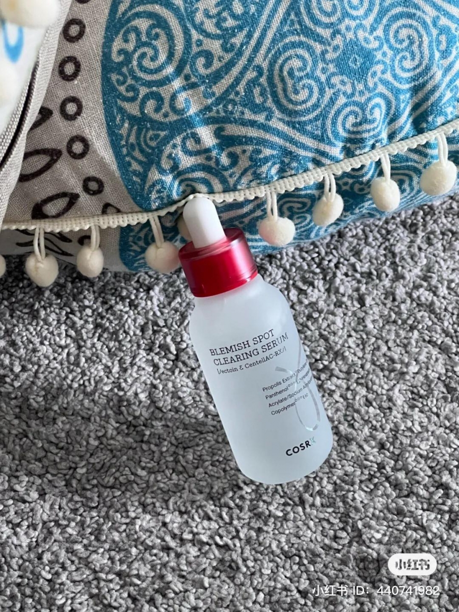 COSRX AC 系列淡斑精华液