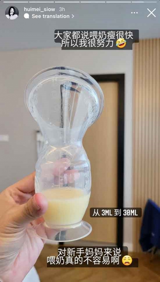 「对新手妈妈来说喂奶真的不容易啊」