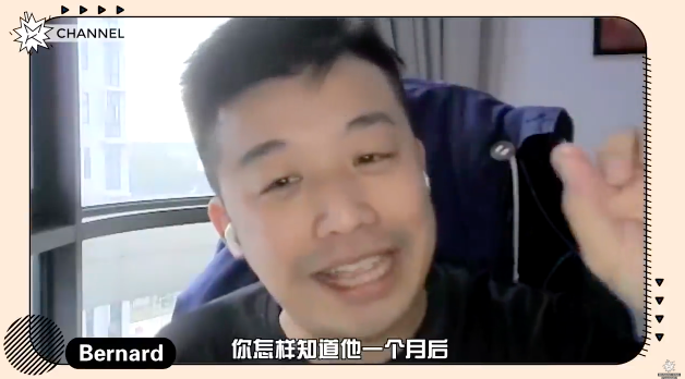 Jasmine 笑言当时他的一个动作就是「信息」我