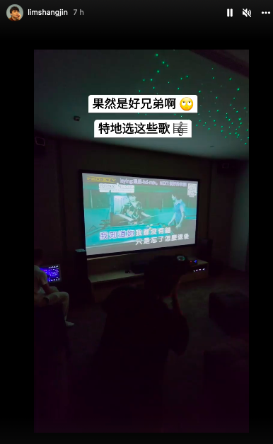 从画面中来看能感受到林尚进对这段感情充满不舍