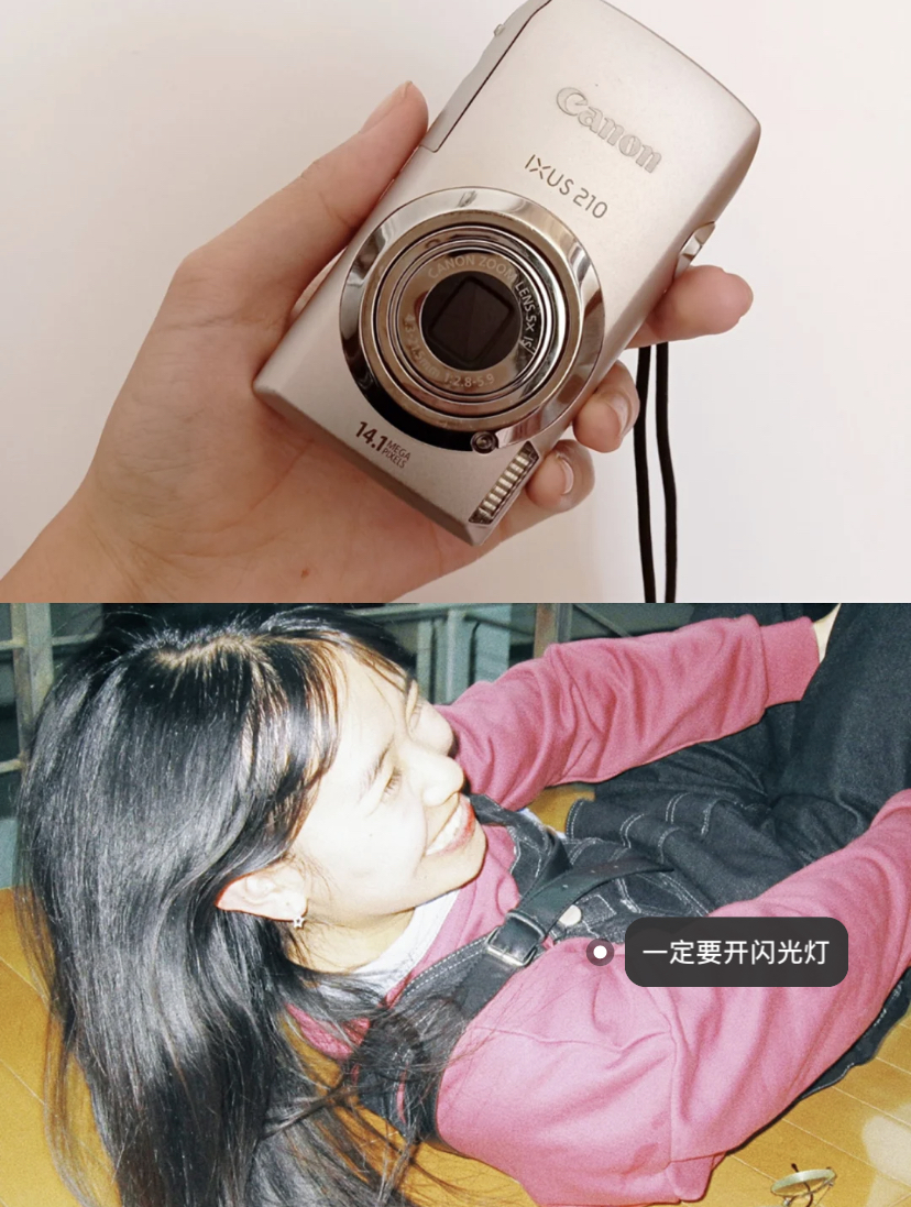 画质高相片直出没有滤镜也超级好看,尤其是打开闪光灯拍特别有氛围感!