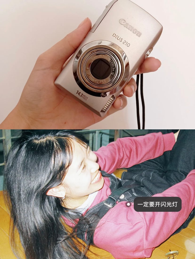 适合新手的6款经典「CCD相机」合集，操作简单无需冲洗GET复古美照！