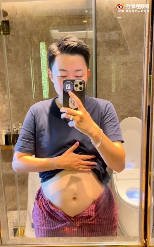 在没有伴侣的情况下一个女人独自经历整个生产险境过程,实在是太不容易了