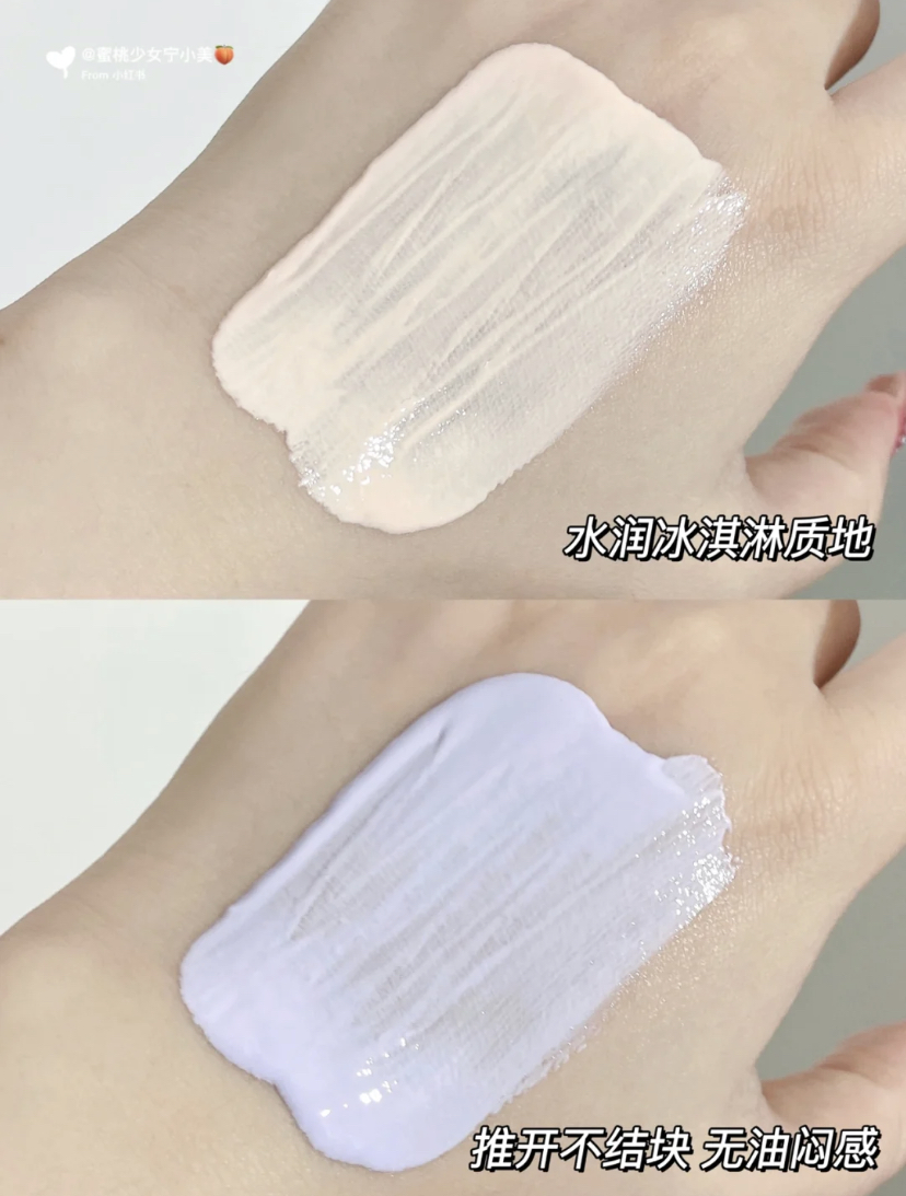 想要自然提亮过选紫色，如果肌肤暗沉不均选择粉色纠正