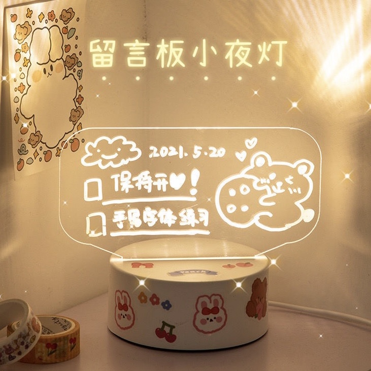 迷你版留言板可以用来记录生活,亮灯后的效果也太好看了!