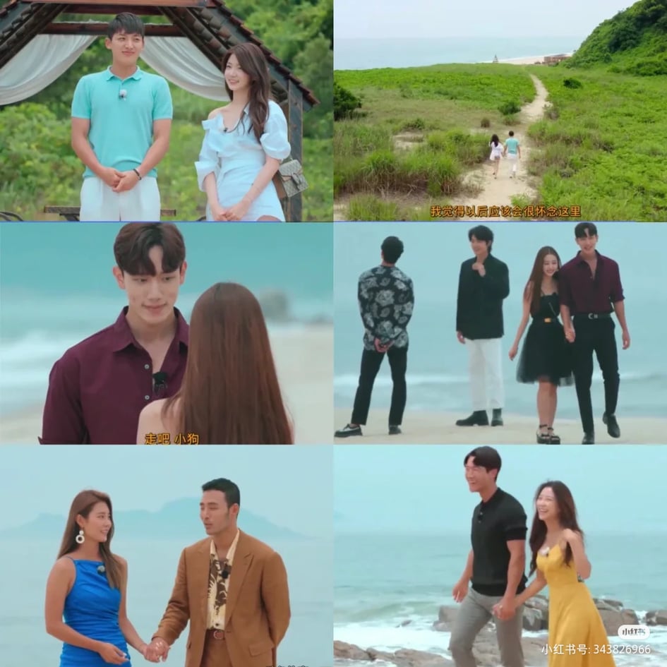 相信第二季一定会更刺激、火辣！