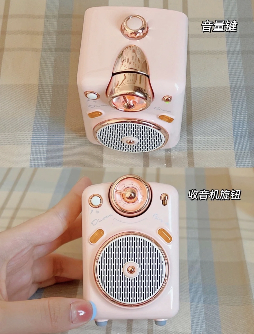 这款甲壳虫音响虽然小小一个但是音效特别好!