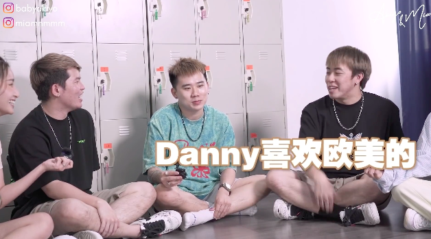 Danny 喜欢欧美类型亚洲人