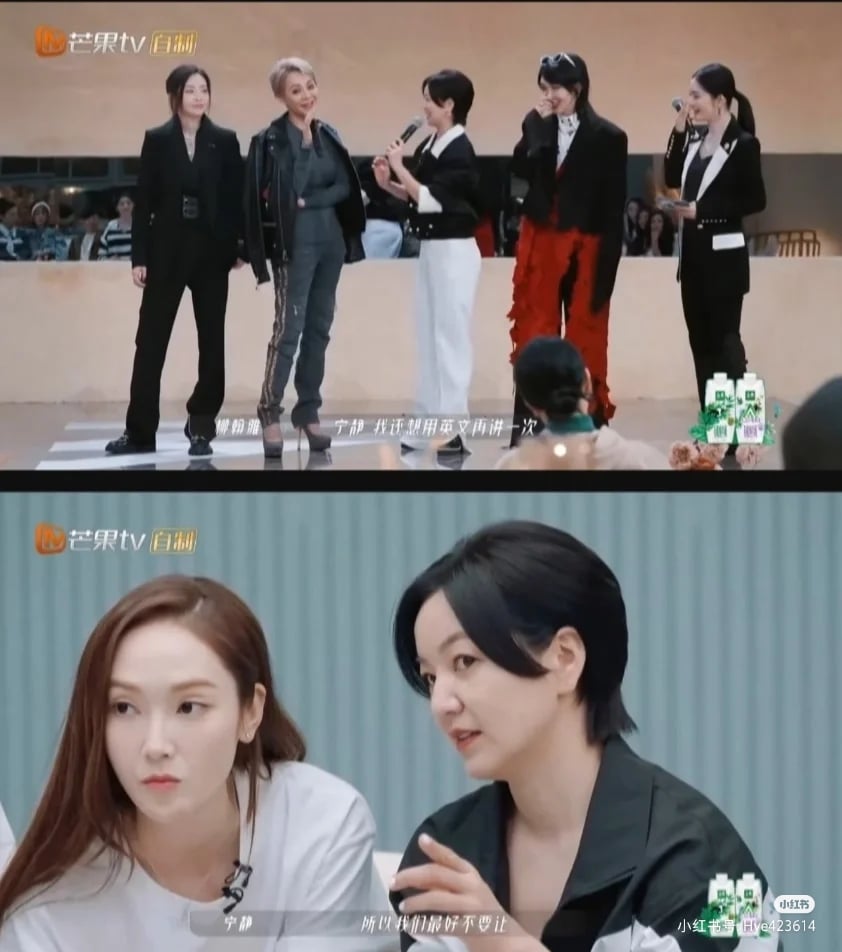 阿雅也在现场要求直接用英文说多一遍。