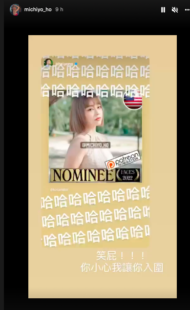 培永更是哈哈哈笑不停