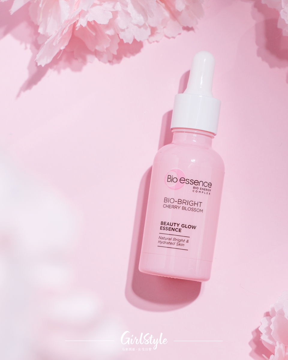 养颜必备Beauty Glow Essence精华液！