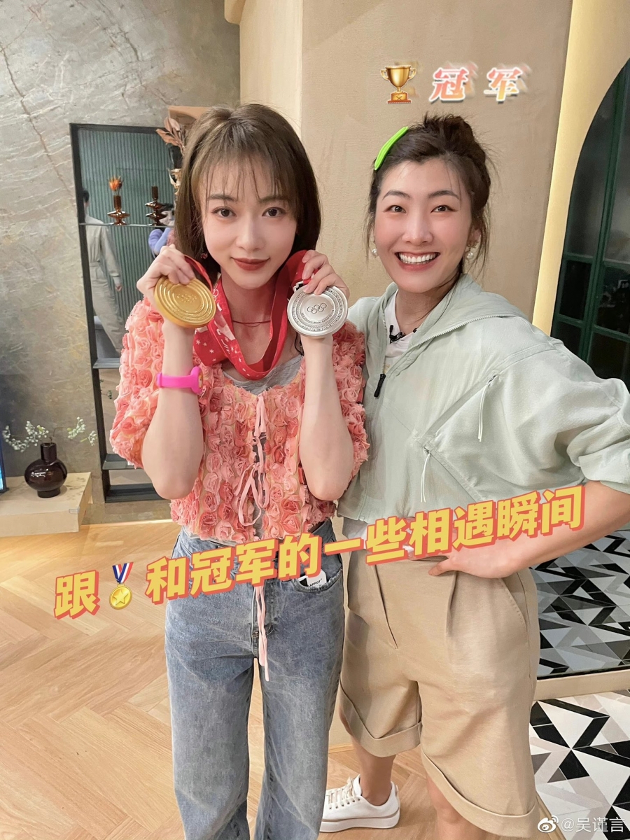 吴谨言也发布自己Vlog小视频,表示自己的梦想是进军歌坛,让不少网友看后都希望她能够成功实现梦想