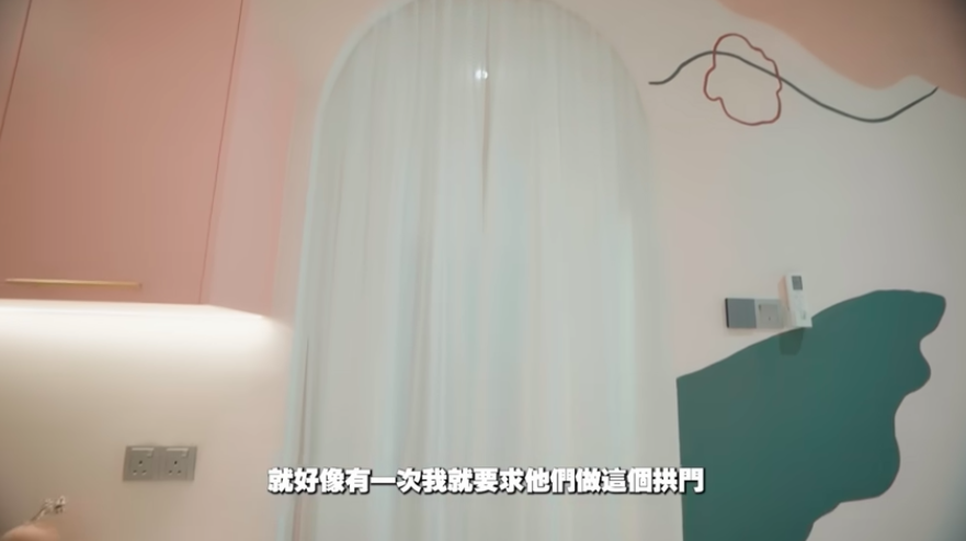 其中一个门换成时下最流行的「拱形门」