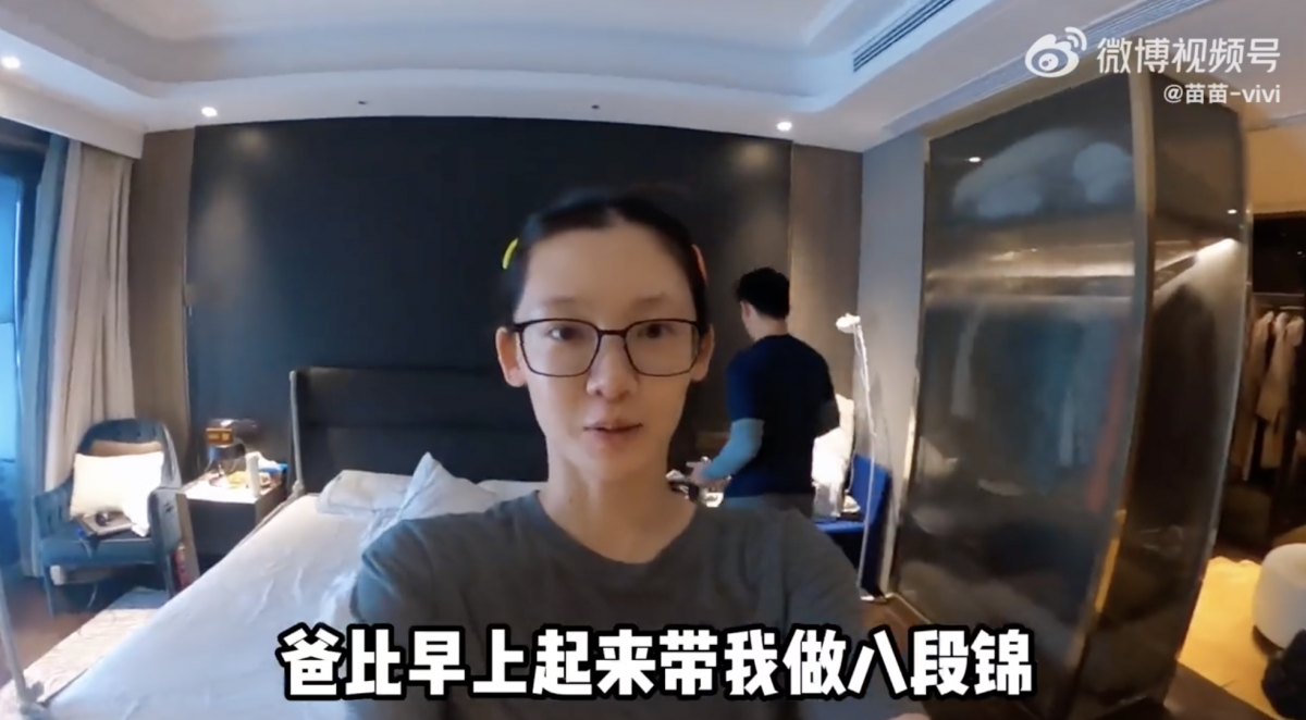 孕妇做一点都不激烈