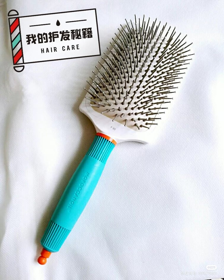 Moroccanoil陶瓷板离子发梳