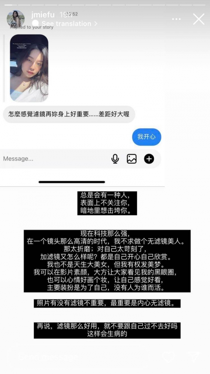 总是会有一种人,表面上不关注你~暗地里想击垮你