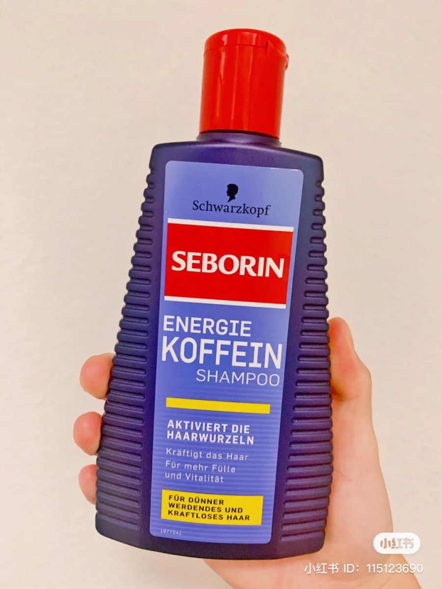 Seborin Energie 咖啡因洗发水