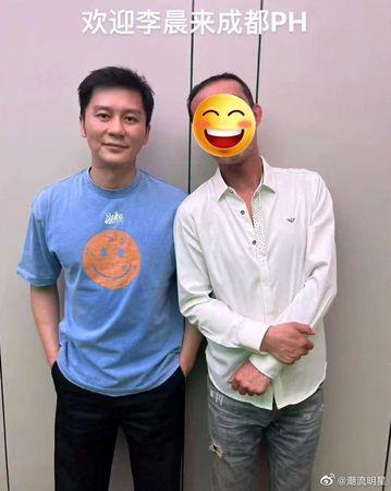 李晨专程下来夜店老板不忘发合照感谢他大驾光临