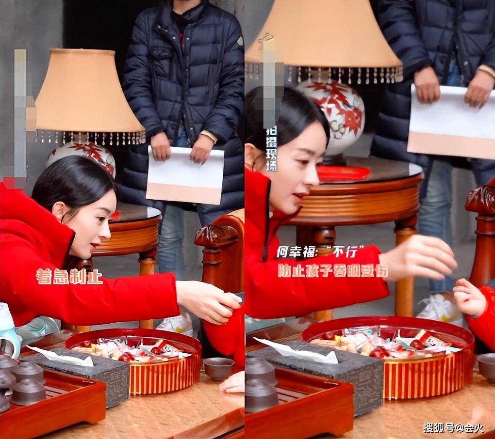 生怕他吃了什么不该吃的东西所以急忙上前阻止了