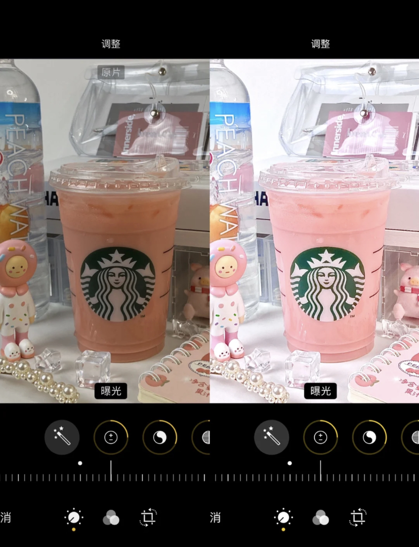 日系感满满的粉嫩滤镜真的很好看!即使是简单没构图的照片,也瞬间变得明亮又有高质感!