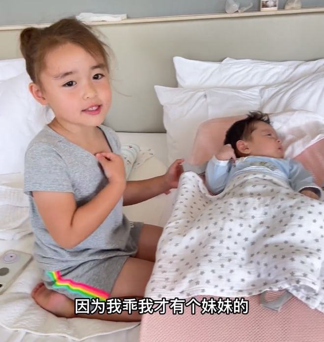 当我不在人世，你们将永不孤单