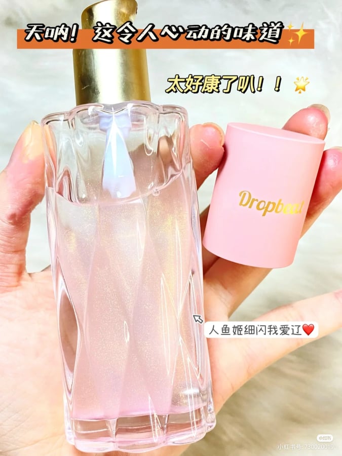 Dropbeat 护发精油