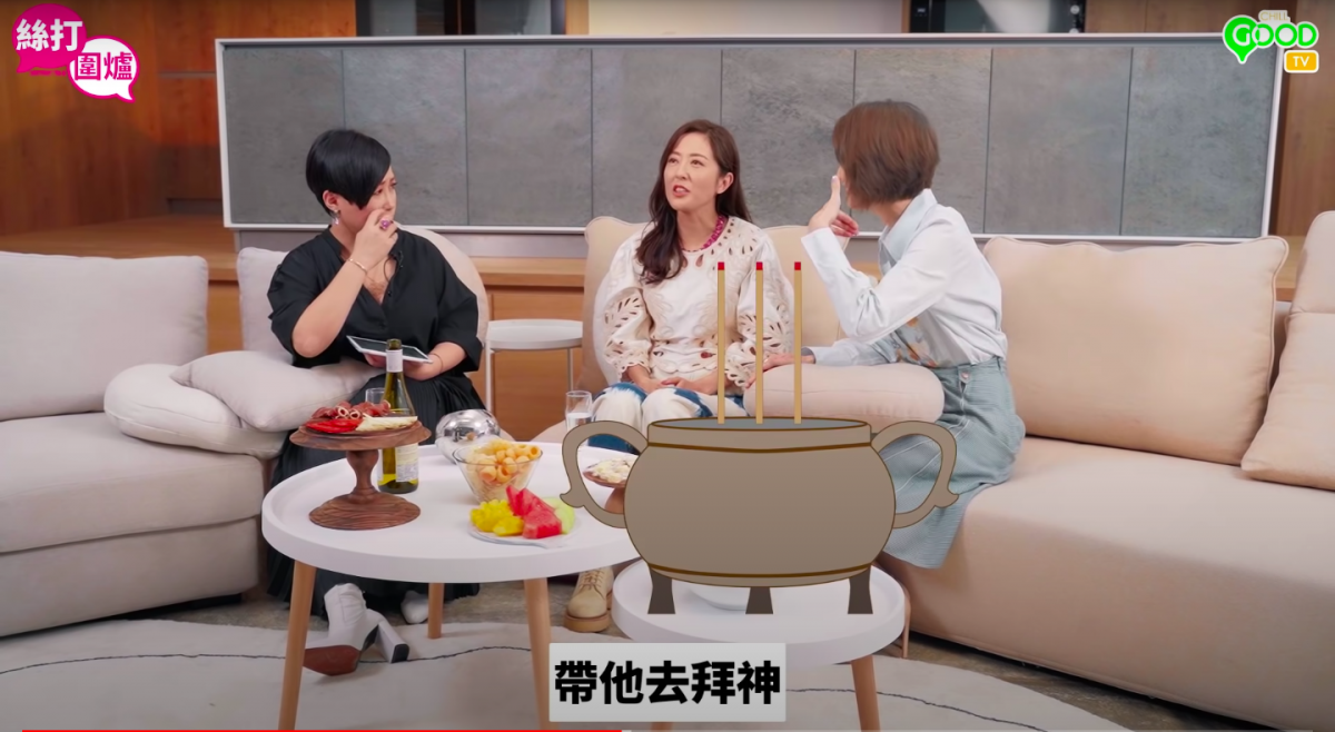 对此，她还曾试着带男友一起去拜神。