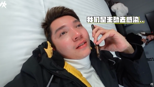 导游似乎早已对确诊者病例见惯不怪