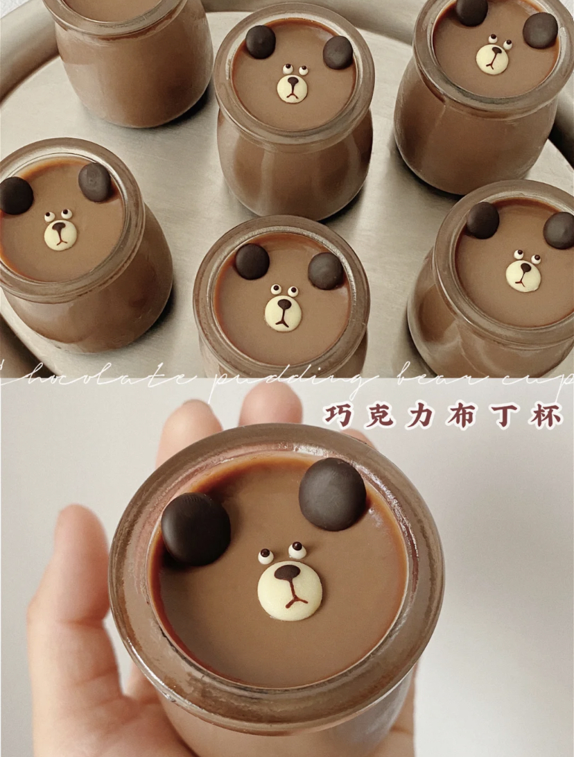 小熊可可奶冻布丁