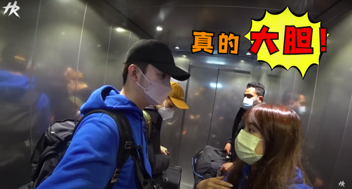 其实当时该名女子知道朱浩仁不是独自一人，身边还有几位朋友。