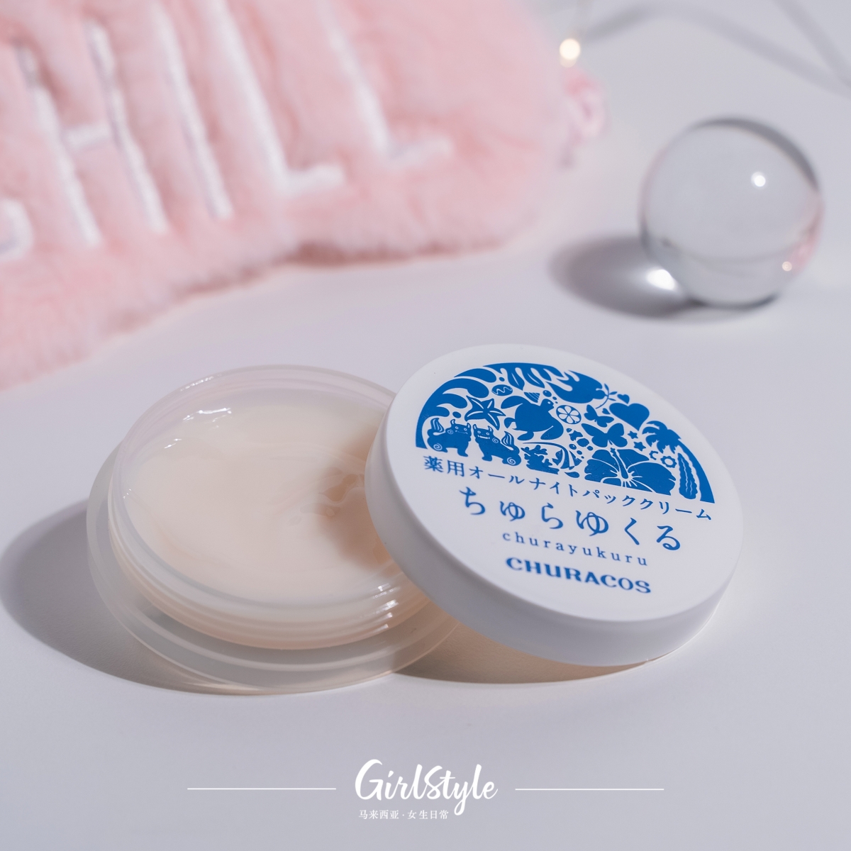 堪称一绝的晚安面膜,蕴含3种顶级成分
