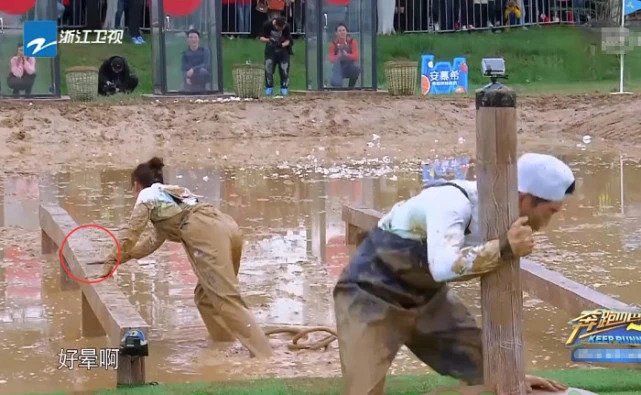 从小细节上就可发现她人非常暖心~