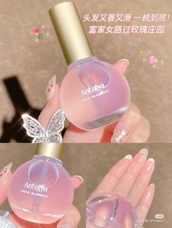 Antalya 香氛护发精油