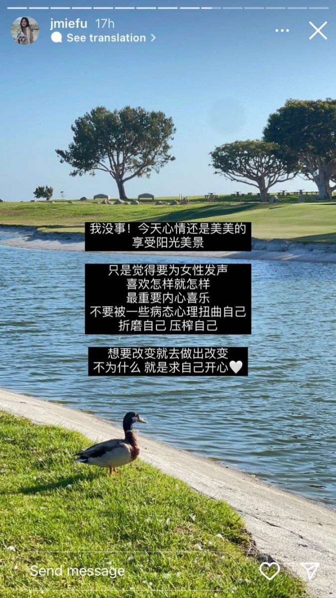 要改变就去做出改变,不为什么,就是求自己开心