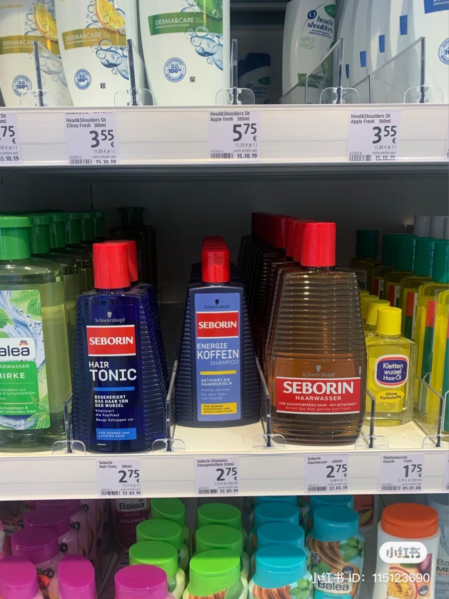 防止毛孔阻塞,让毛囊发根通畅无阻地生长