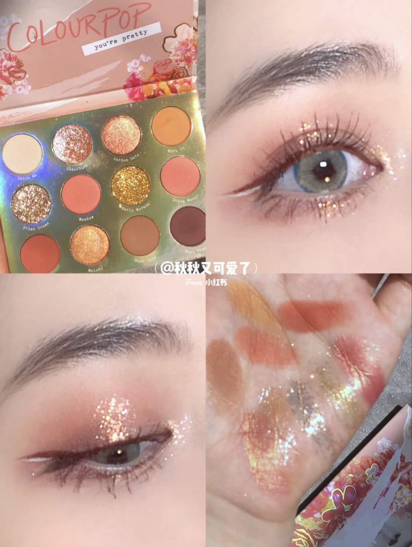 他们家超经典的人气眼影盘,橘粉色和大胆的亮片色眼影,化清淡日韩妆或欧美妆都可!