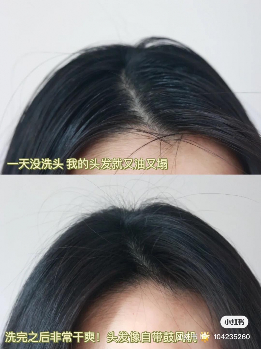 告别扁塌的问题