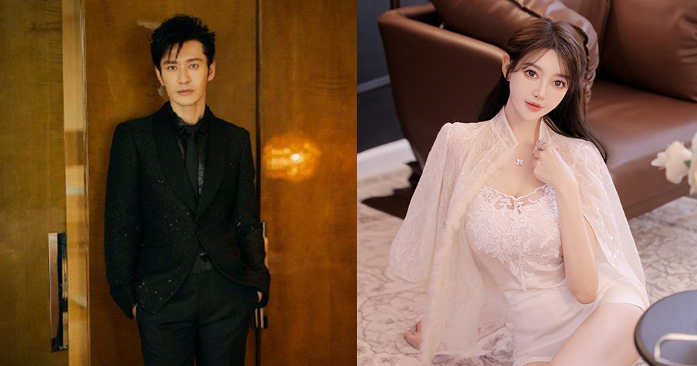 女方这突如其来的回应,更是引起网友的好奇心,纷纷猜测她是不是在间接承认,亦或是炒作罢了?