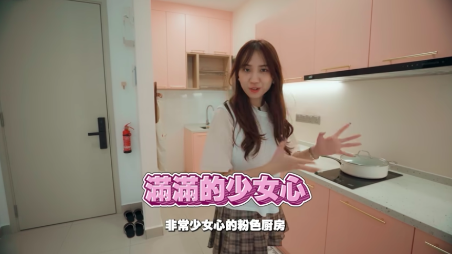 Gladish 所有厨房的柜子都是以「粉嫩色系」为主,少女心拉满