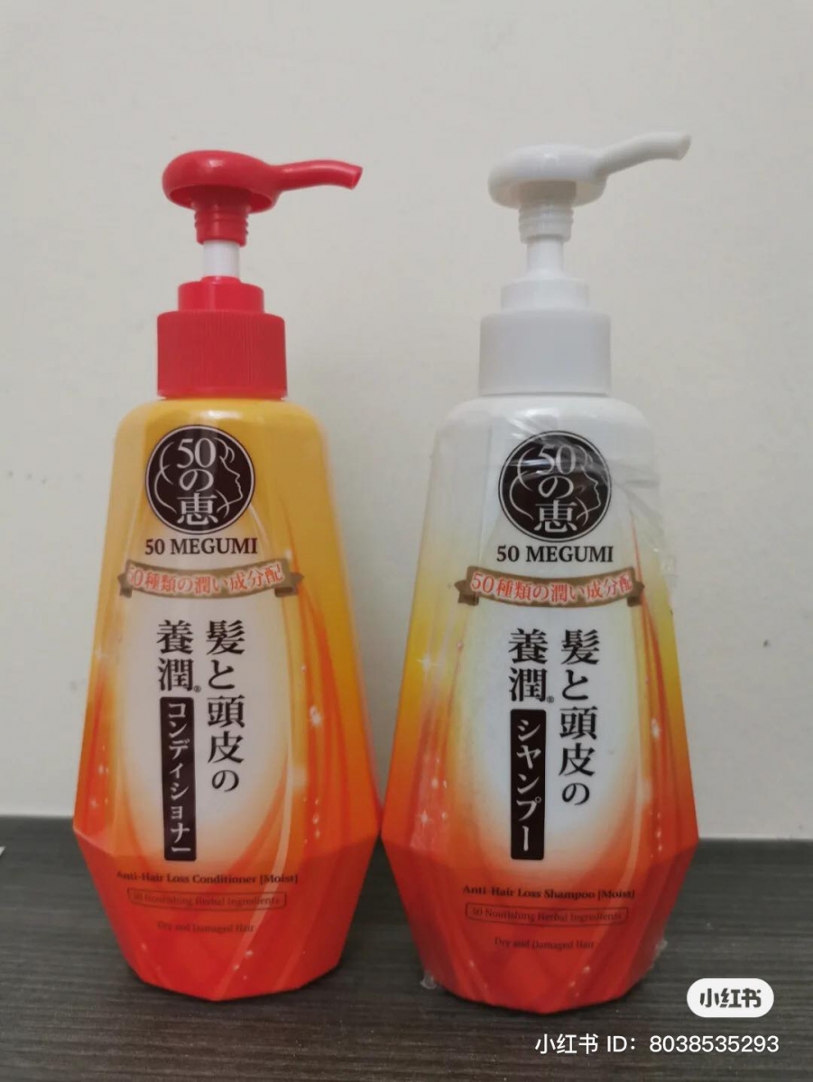 让秀发恢复光泽顺滑健康状态